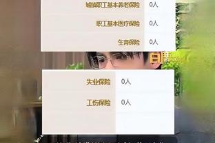 188BET金博宝下载截图1